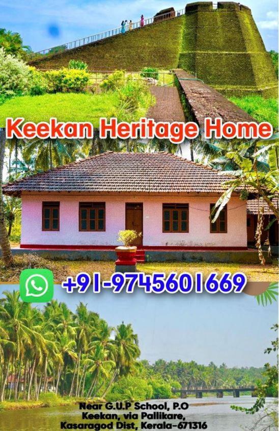 Keekan Heritage Home - Bekal Kannangad エクステリア 写真